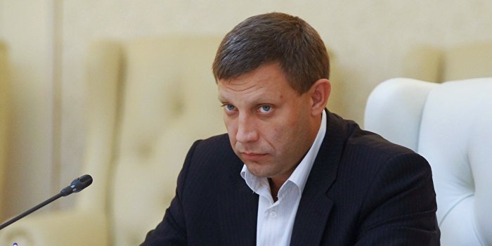 Захарченко: Вооруженные миссии «от Порошенко» будут атакованы при попытке пересечь границу Захарченко: Вооруженные миссии «от Порошенко» будут атакованы при попытке пересечь границу
