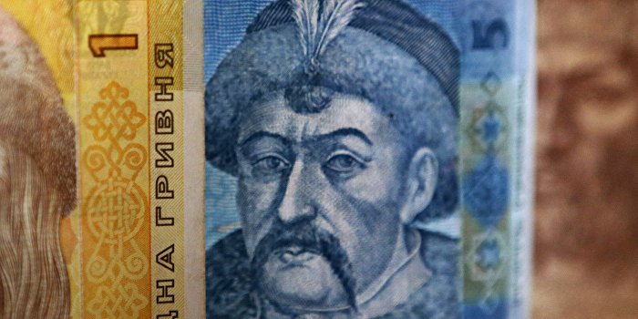 Министр социальной политики Украины заявил о банкротстве Пенсионного фонда Министр социальной политики Украины заявил о банкротстве Пенсионного фонда