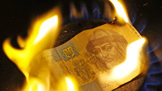 Инфляция и резкий рост цен. Как власти Украины борются с энергетическим кризисом