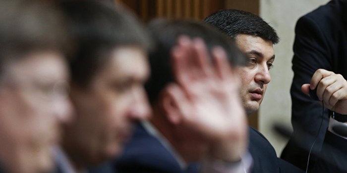 Словацкий советник Гройсмана рассказал, как вернуть Крым Словацкий советник Гройсмана рассказал, как вернуть Крым