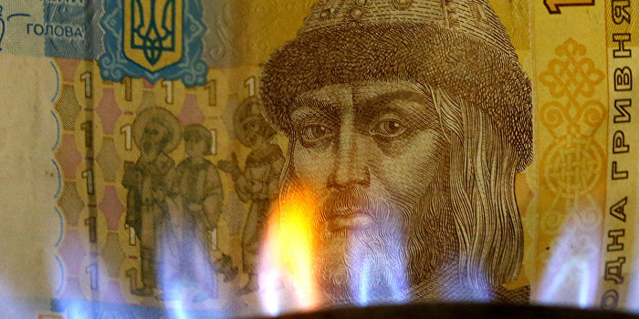 Киев назвал условия для возобновления импорта российского газа Киев назвал условия для возобновления импорта российского газа