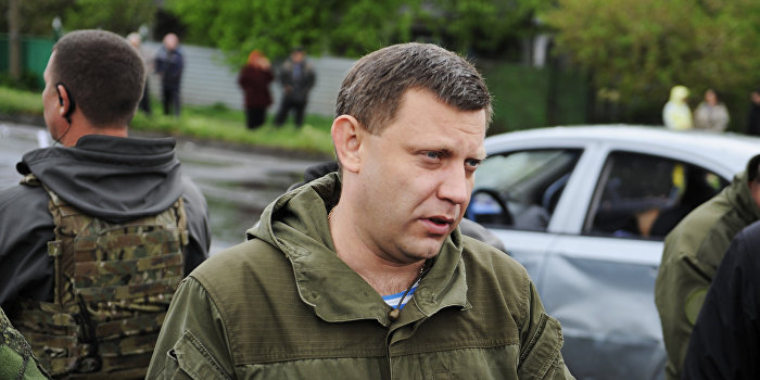 Захарченко: Возвращение ДНР возможно только после смены власти в Киеве Захарченко: Возвращение ДНР возможно только после смены власти в Киеве