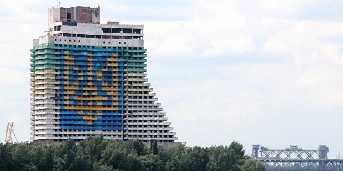 На Украине началась кампания по отмене переименования Днепропетровска На Украине началась кампания по отмене переименования Днепропетровска