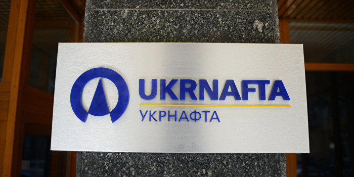 От «Укрнафты» до «Укргаздобычи» От «Укрнафты» до «Укргаздобычи»