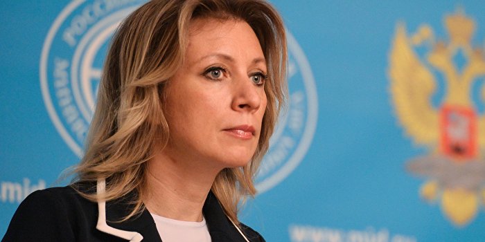 Захарова развеяла миф о выдаче Савченко Захарова развеяла миф о выдаче Савченко