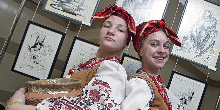 Дни славянской культуры Дни славянской культуры