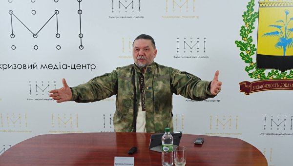 Украинские «еврохунвэйбины»: вырубка славянских корней Украинские «еврохунвэйбины»: вырубка славянских корней