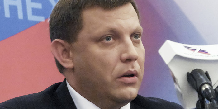 Захарченко отказался вести переговоры о пленных с Савченко Захарченко отказался вести переговоры о пленных с Савченко