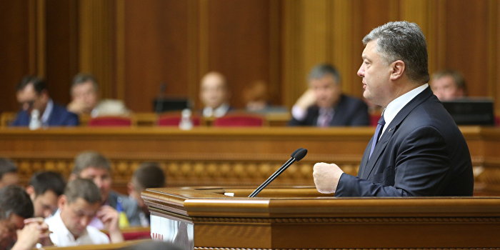 Порошенко назначил своего представителя в Верховной Раде Порошенко назначил своего представителя в Верховной Раде
