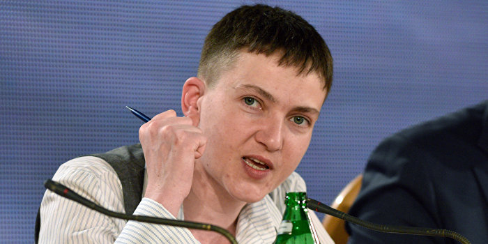 Надежда Савченко: Меня пугает мир фейковой информации Надежда Савченко: Меня пугает мир фейковой информации