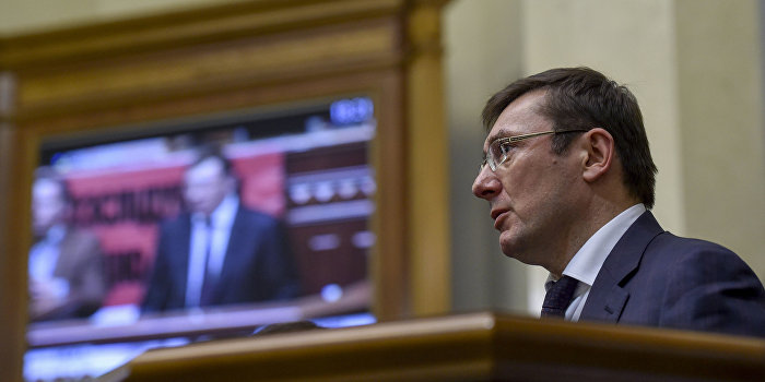 Луценко будет реформировать ГПУ по принципу «трава пробивает асфальт» Луценко будет реформировать ГПУ по принципу «трава пробивает асфальт»