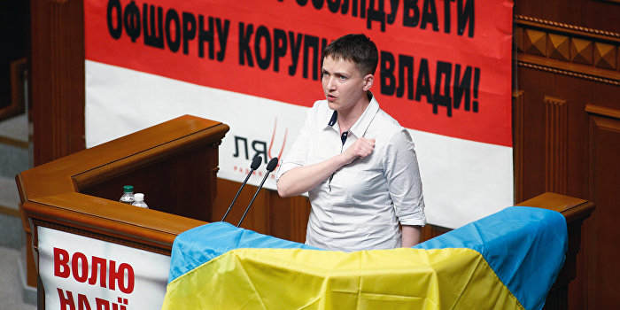 Савченко перед «черным списком» Савченко перед «черным списком»