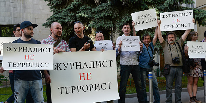 ОБСЕ обратилась к Климкину по поводу угроз «Strana.ua» ОБСЕ обратилась к Климкину по поводу угроз «Strana.ua»