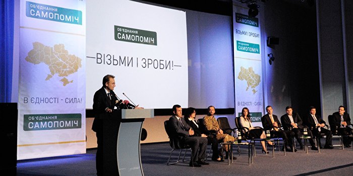 «Самопомощь» обвиняет Кличко в блокировании децентрализации в Киеве «Самопомощь» обвиняет Кличко в блокировании децентрализации в Киеве