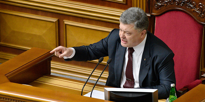 Изнасилованная Рада: как на Украине судебную реформу принимали Изнасилованная Рада: как на Украине судебную реформу принимали