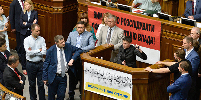Савченко матом охарактеризовала суть работы депутатов Савченко матом охарактеризовала суть работы депутатов