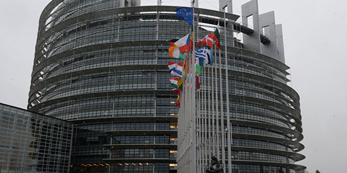 Европарламент начал расследование «панамских документов» Европарламент начал расследование «панамских документов»