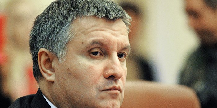 Аваков предложил децентрализацию Украины без «особого статуса Донбасса» Аваков предложил децентрализацию Украины без «особого статуса Донбасса»