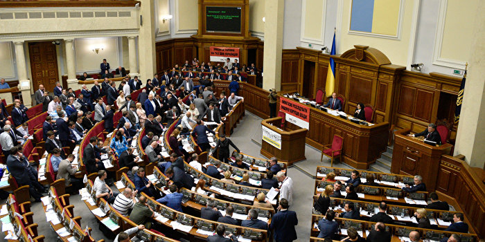 «Народный фронт» срывает Минские соглашения «Народный фронт» срывает Минские соглашения