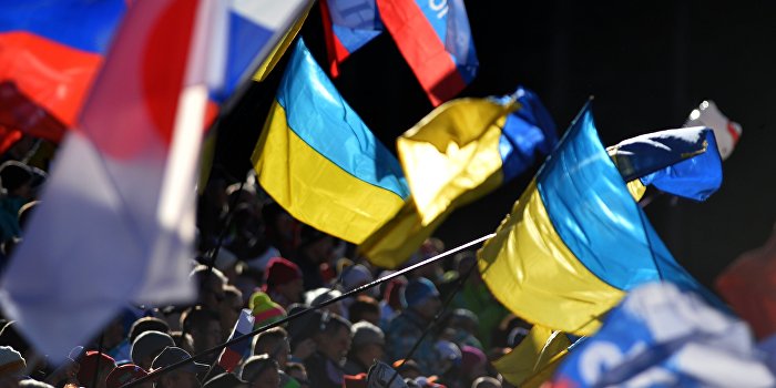 Международный форум в Киеве: Спасение экономики Украины - в возрождении связей с Россией Международный форум в Киеве: Спасение экономики Украины - в возрождении связей с Россией