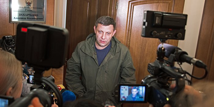 Захарченко готов поднять рейтинг Савченко Захарченко готов поднять рейтинг Савченко