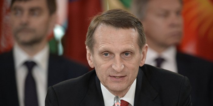 Нарышкин: Бредовая идея США об изоляции РФ не влияет на российско-европейские отношения Нарышкин: Бредовая идея США об изоляции РФ не влияет на российско-европейские отношения