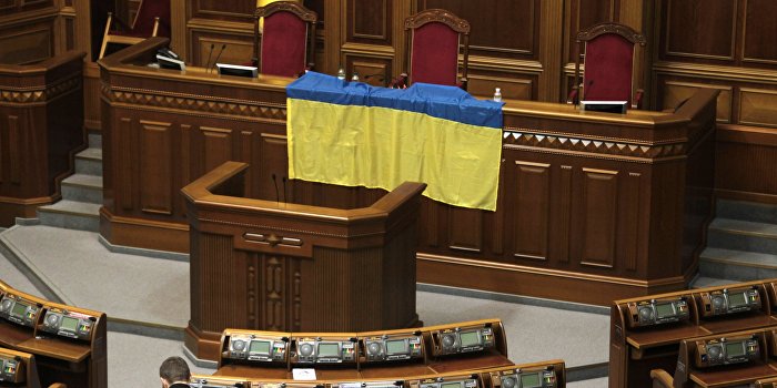 У соратницы Лещенко обнаружили квартиру за $500 тыс У соратницы Лещенко обнаружили квартиру за $500 тыс
