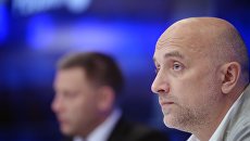 кто такой язык на войне. Смотреть фото кто такой язык на войне. Смотреть картинку кто такой язык на войне. Картинка про кто такой язык на войне. Фото кто такой язык на войне