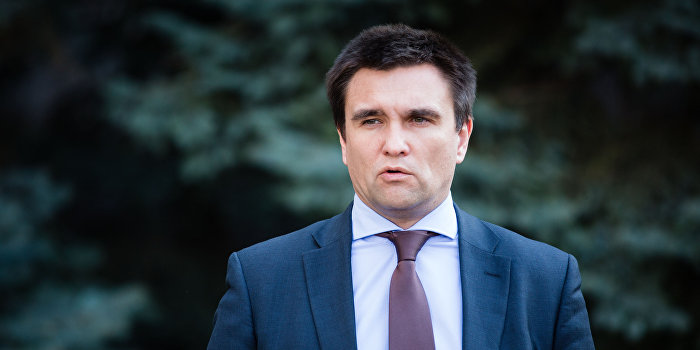 Климкин: Украина не планирует разрывать дипотношения с Россией