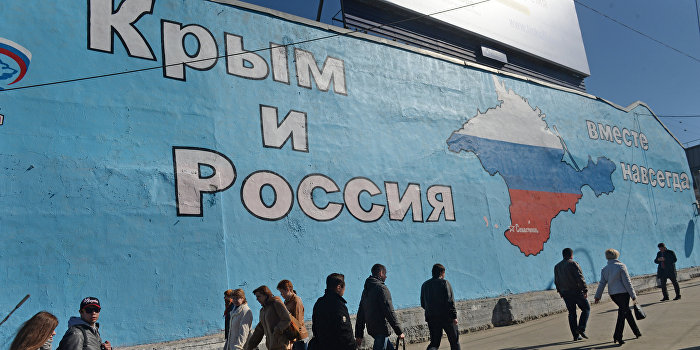 Украинский депутат передумал «сдавать» Крым в аренду России Украинский депутат передумал «сдавать» Крым в аренду России