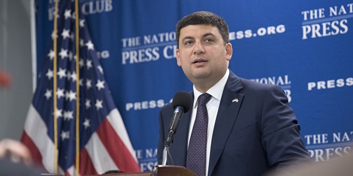 Руслан Бортник: Об итогах визита Владимира Гройсмана в США Руслан Бортник: Об итогах визита Владимира Гройсмана в США