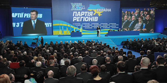 "Семья Януковича" снова под прицелом прокуратуры "Семья Януковича" снова под прицелом прокуратуры