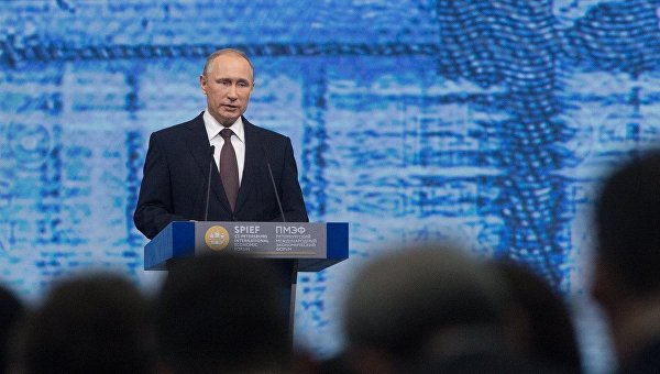 ТПП-Информ: Трансъевразийское партнерство. Реальность проекта ТПП-Информ: Трансъевразийское партнерство. Реальность проекта