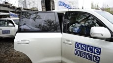 Наблюдатели ОБСЕ смогут присутствовать на праймериз в ДНР