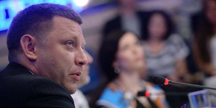 Захарченко выйдет на прямую линию с Киевом Захарченко выйдет на прямую линию с Киевом
