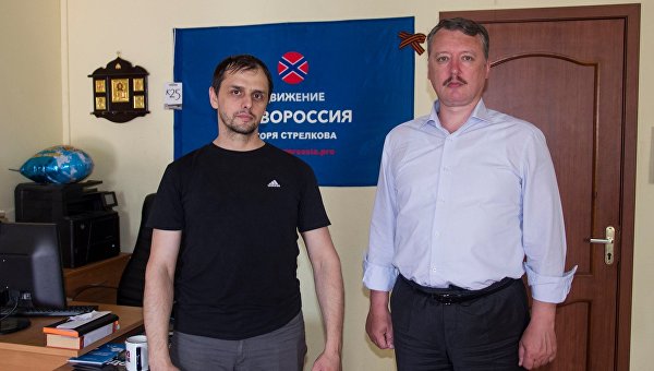 Игорь Стрелков: «Никакой идеи у украинского солдата нет, все наносное. А когда нет идеи, то и боеспособность не очень» Игорь Стрелков: «Никакой идеи у украинского солдата нет, все наносное. А когда нет идеи, то и боеспособность не очень»