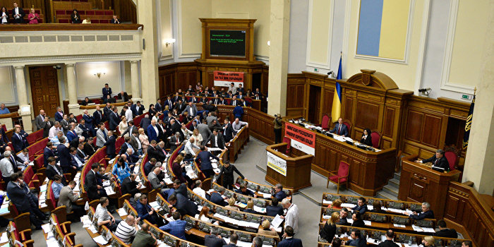В Верховной Раде публично покажут доказательства коррупции очередного депутата В Верховной Раде публично покажут доказательства коррупции очередного депутата