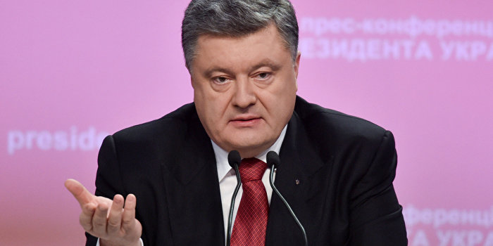 Порошенко попросил у «Большой семерки» и ЕС не признавать выборы в Госдуму РФ Порошенко попросил у «Большой семерки» и ЕС не признавать выборы в Госдуму РФ