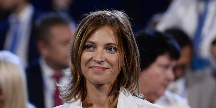 Поклонская призвала игнорировать организаторов крымской блокады Поклонская призвала игнорировать организаторов крымской блокады