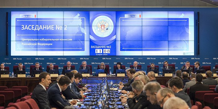 ЦИК РФ ожидает провокации на Украине в день выборов в Госдуму ЦИК РФ ожидает провокации на Украине в день выборов в Госдуму