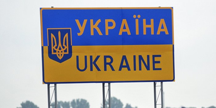 Три четверти украинцев уверены, что страна движется не туда Три четверти украинцев уверены, что страна движется не туда