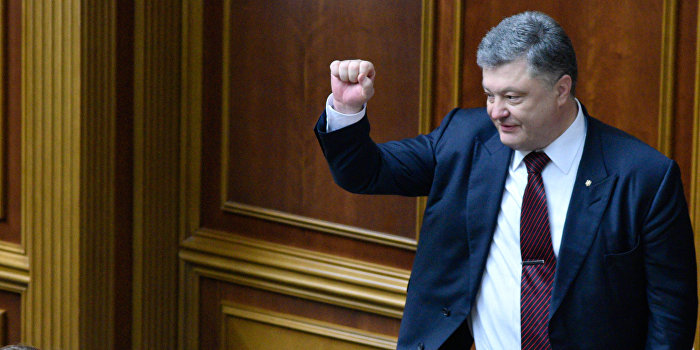 Порошенко предложил детям Донбасса изучать английский язык, чтобы противостоять «российской пропаганде» Порошенко предложил детям Донбасса изучать английский язык, чтобы противостоять «российской пропаганде»