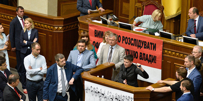 Савченко «заняла» место спикера Савченко «заняла» место спикера