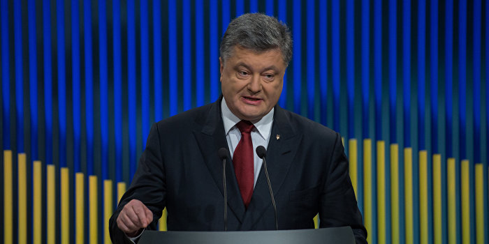 Порошенко назвал АТО «Отечественной войной» Украины Порошенко назвал АТО «Отечественной войной» Украины