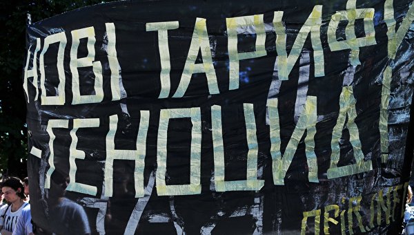 «Крымский путь» для Донбасса «Крымский путь» для Донбасса