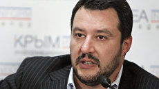 Итальянские прокуроры подтвердили, что партия Сальвини не брала деньги от РФ