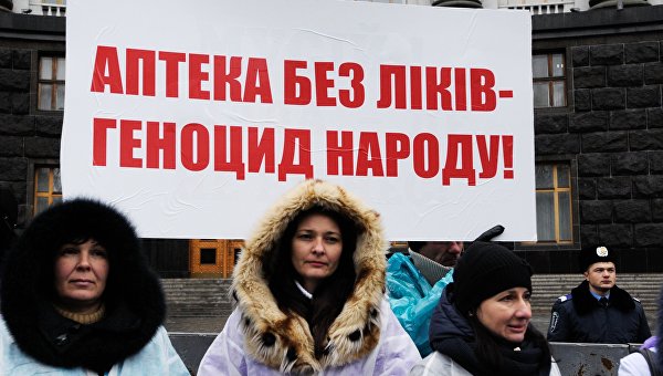 Главная тайна Украины Главная тайна Украины