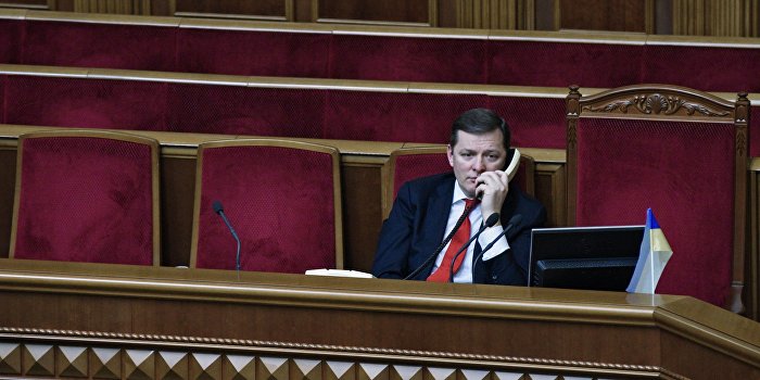 Ляшко объявил сидячую забастовку Ляшко объявил сидячую забастовку