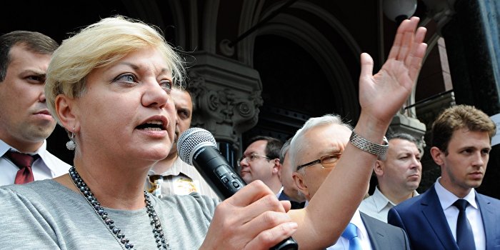 СМИ: Гонтарева лишила Нацбанк пенсий СМИ: Гонтарева лишила Нацбанк пенсий