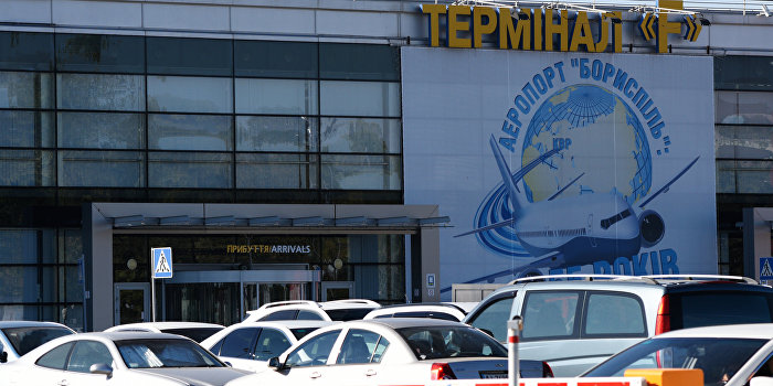 Аэропорт «Борисполь» отказывается носить имя Мазепы Аэропорт «Борисполь» отказывается носить имя Мазепы